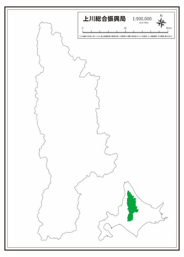 上川総合 県域のみ の白地図 ラクして 楽しい 楽地図