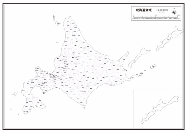 北海道 市区町村名 の白地図 ラクして 楽しい 楽地図