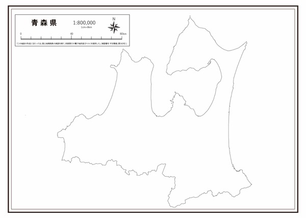 群馬県 県域のみ の白地図 ラクして 楽しい 楽地図