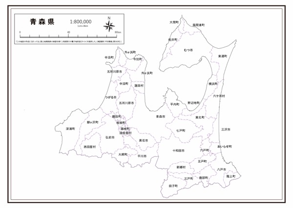 千葉県 市区町村名 の白地図 ラクして 楽しい 楽地図