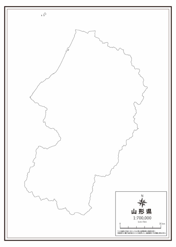 山形県 県域のみ の白地図 ラクして 楽しい 楽地図