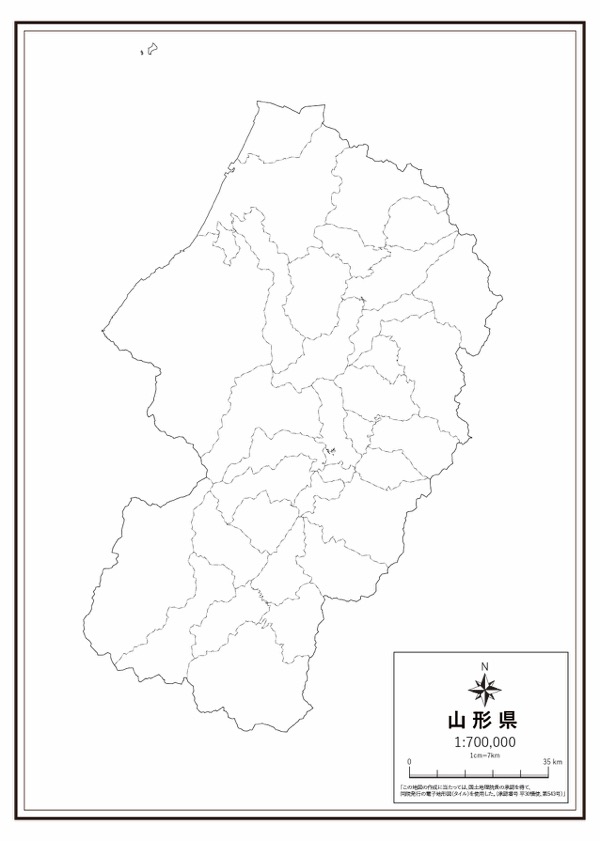 山形県 行政界 の白地図 ラクして 楽しい 楽地図