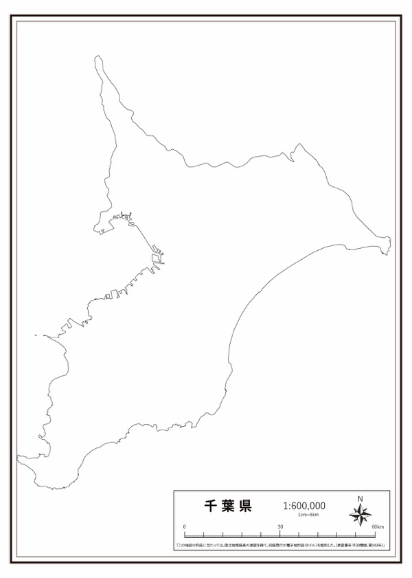 千葉県 県域のみ の白地図 ラクして 楽しい 楽地図