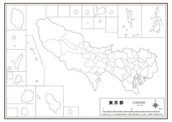 東京都 行政界 の白地図ダウンロード ラクして 楽しい 楽地図