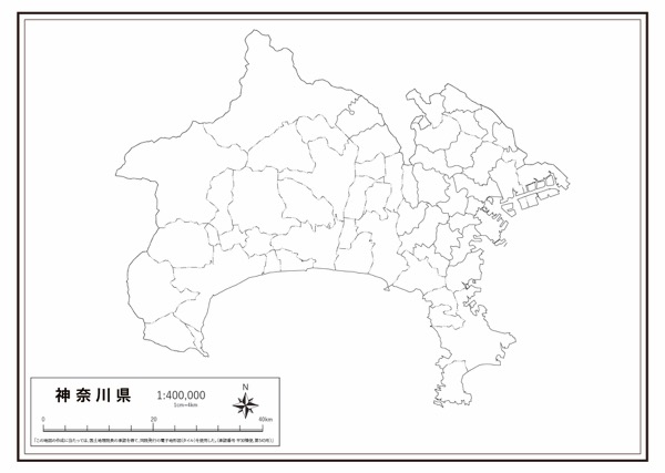 神奈川県 行政界 の白地図 ラクして 楽しい 楽地図