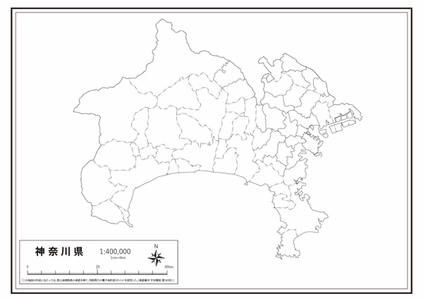 ベスト フリー 素材 神奈川 県 地図 フリー たつく