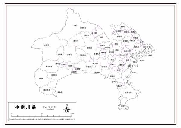 神奈川県 市区町村名 の白地図 ラクして 楽しい 楽地図