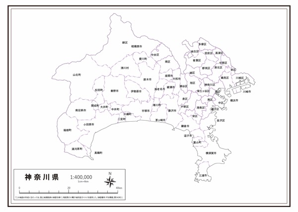 神奈川県地方 市区町村名 の白地図 ラクして 楽しい 楽地図