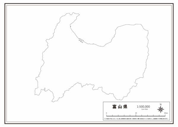 富山県 県域のみ の白地図 ラクして 楽しい 楽地図