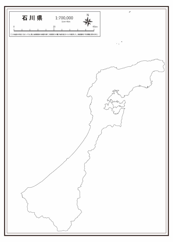 石川県 県域のみ の白地図 ラクして 楽しい 楽地図