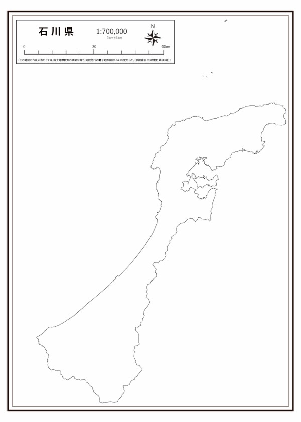 石川県 県域 の白地図 ラクして 楽しい 楽地図