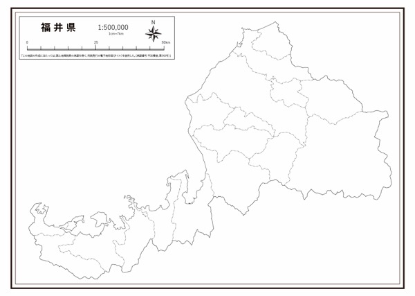 福井県 行政界 の白地図 ラクして 楽しい 楽地図