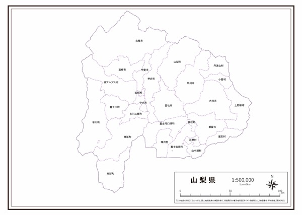 山梨県 市区町村名 の白地図 ラクして 楽しい 楽地図