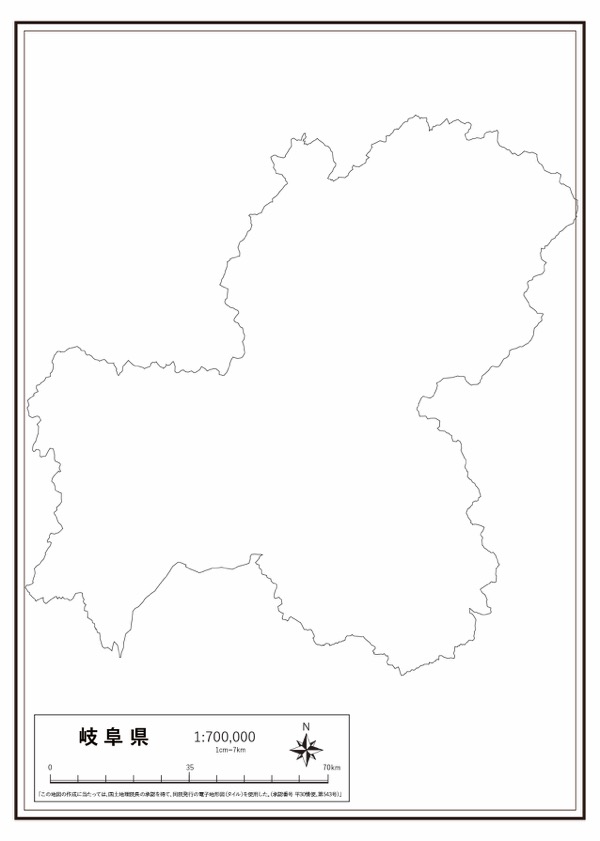 岐阜県[県域のみ]の白地図 | ラクして、楽しい、楽地図！