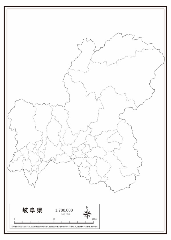 岐阜県 行政界 の白地図 ラクして 楽しい 楽地図