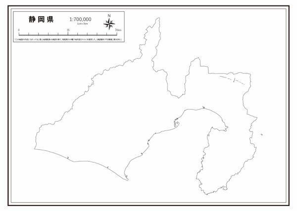 静岡県 県域のみ の白地図 ラクして 楽しい 楽地図