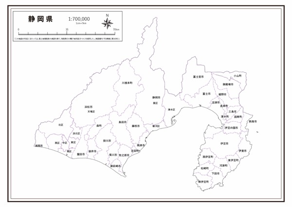 静岡 県 地図