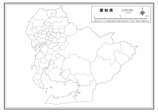 愛知県 行政界 の白地図 ラクして 楽しい 楽地図