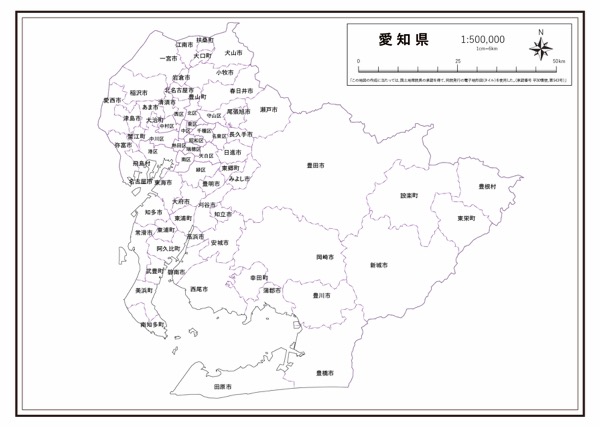 愛知県 市区町村名 の白地図 ラクして 楽しい 楽地図