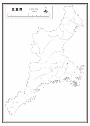 三重県 市区町村名 の白地図 ラクして 楽しい 楽地図