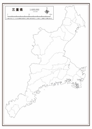 三重県 県域 の白地図 ラクして 楽しい 楽地図