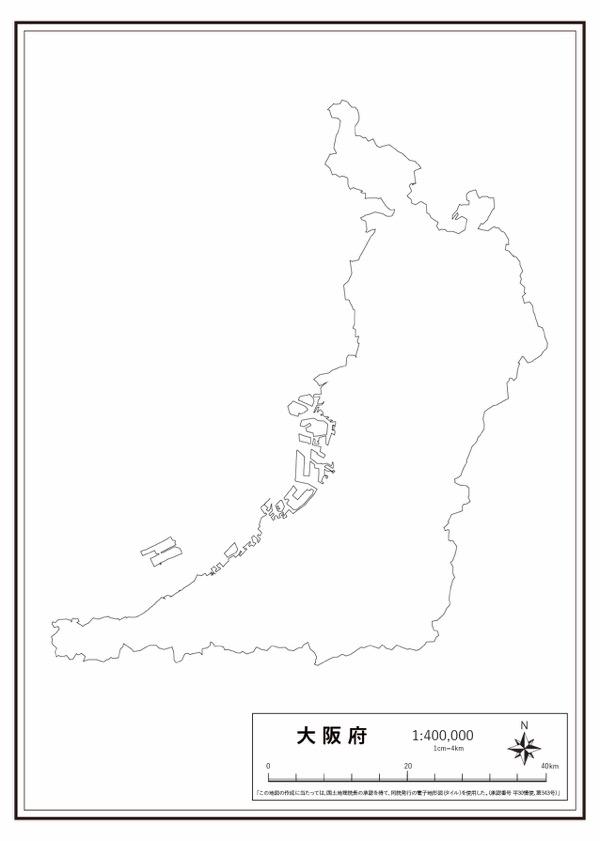 大阪府 県域のみ の白地図 ラクして 楽しい 楽地図