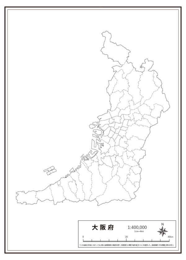 大阪府 行政界 の白地図 ラクして 楽しい 楽地図