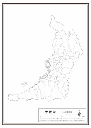 大阪府 県域のみ の白地図 ラクして 楽しい 楽地図