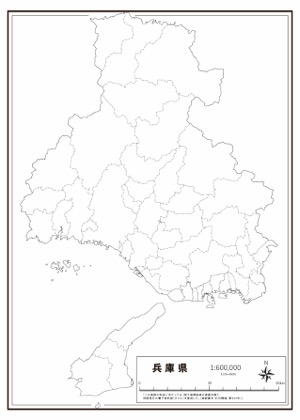 兵庫県 行政界 の白地図 ラクして 楽しい 楽地図