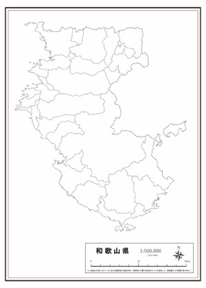 和歌山県 市区町村名 の白地図 ラクして 楽しい 楽地図