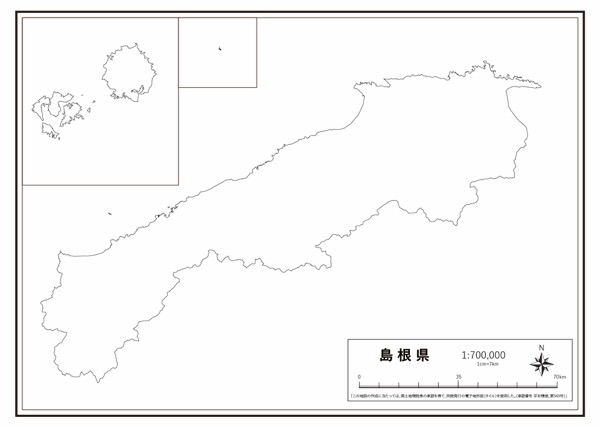 島根県 県域のみ の白地図 ラクして 楽しい 楽地図