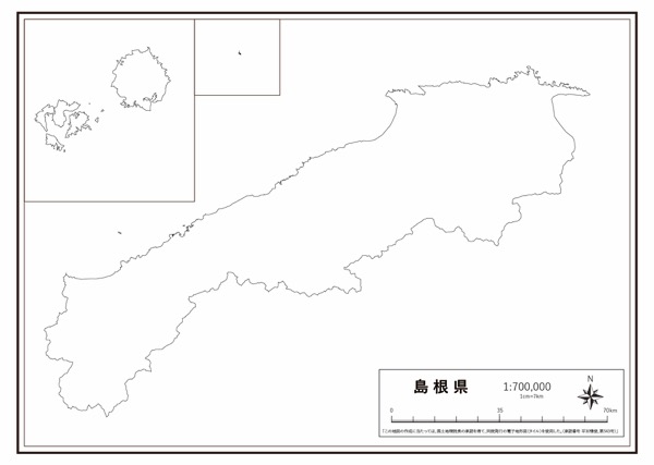 島根県 県域 の白地図 ラクして 楽しい 楽地図