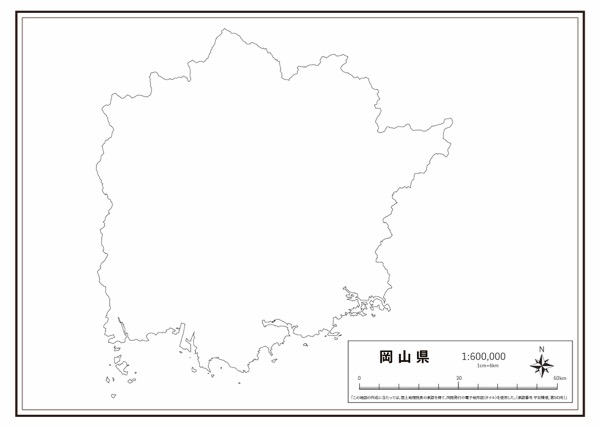 岡山県 県域 の白地図 ラクして 楽しい 楽地図