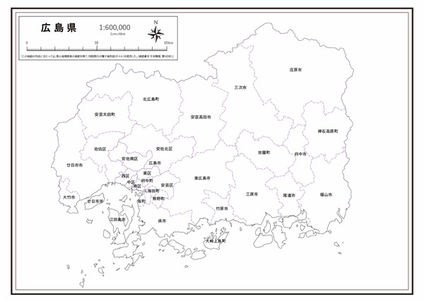 岡山県 白地図 岡山県 白地図