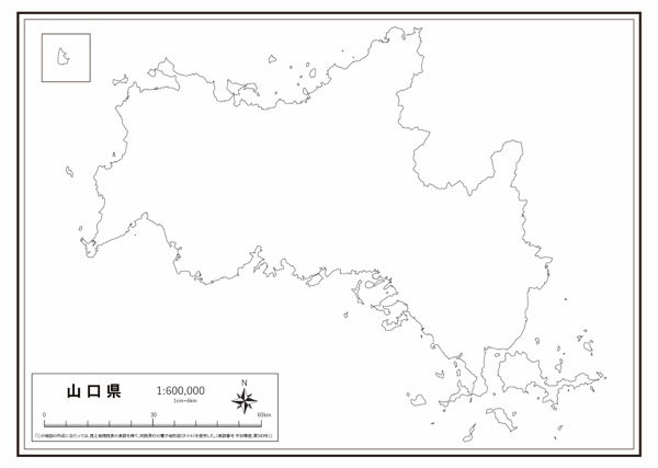 山口県 県域のみ の白地図 ラクして 楽しい 楽地図