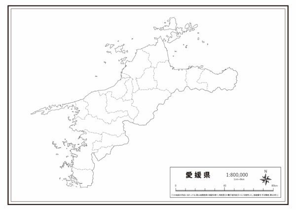 愛媛県 行政界 の白地図 ラクして 楽しい 楽地図