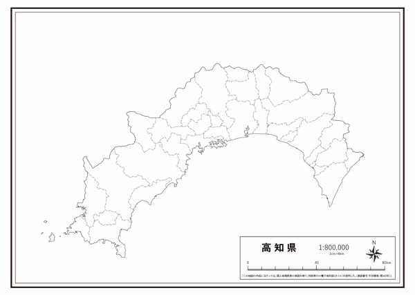 高知県 行政界 の白地図 ラクして 楽しい 楽地図