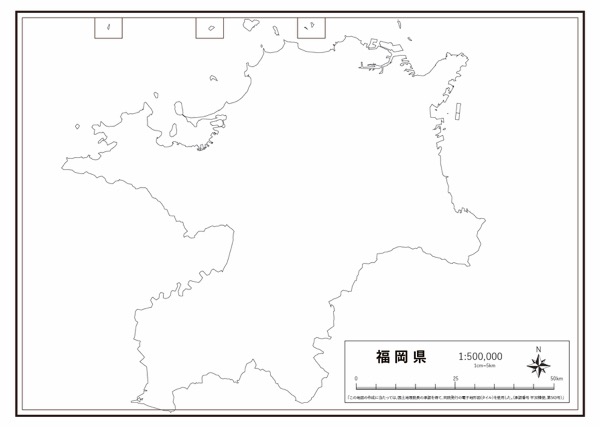 福岡県 県域のみ の白地図 ラクして 楽しい 楽地図