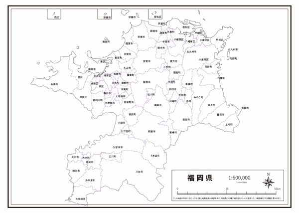 福岡県 市区町村名 の白地図 ラクして 楽しい 楽地図