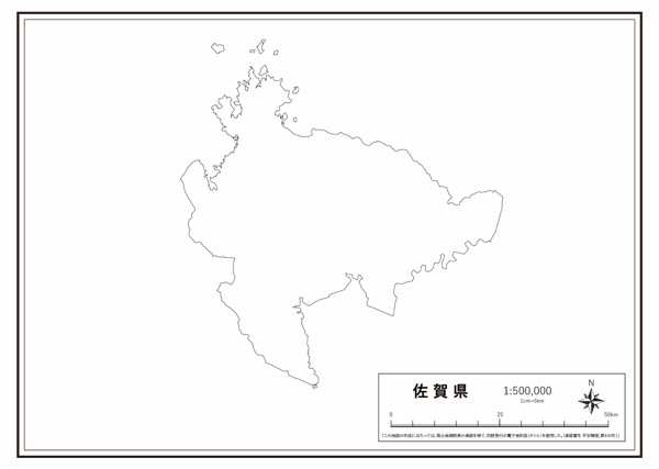 佐賀県 県域のみ の白地図 ラクして 楽しい 楽地図