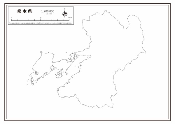 熊本県 県域 の白地図 ラクして 楽しい 楽地図