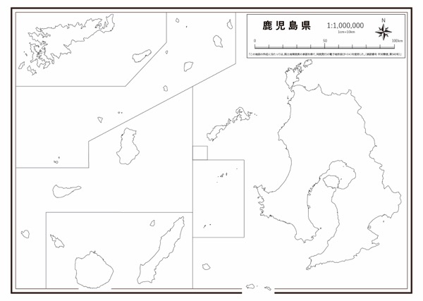 鹿児島県 県域のみ の白地図 ラクして 楽しい 楽地図