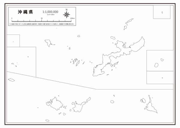 沖縄県 県域のみ の白地図 ラクして 楽しい 楽地図