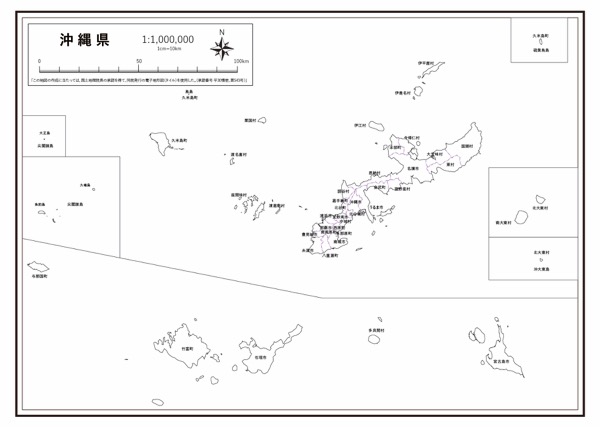 沖縄県本島周辺図の白地図を無料ダウンロード