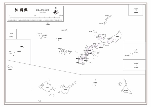 沖縄県 市区町村名 の白地図 ラクして 楽しい 楽地図