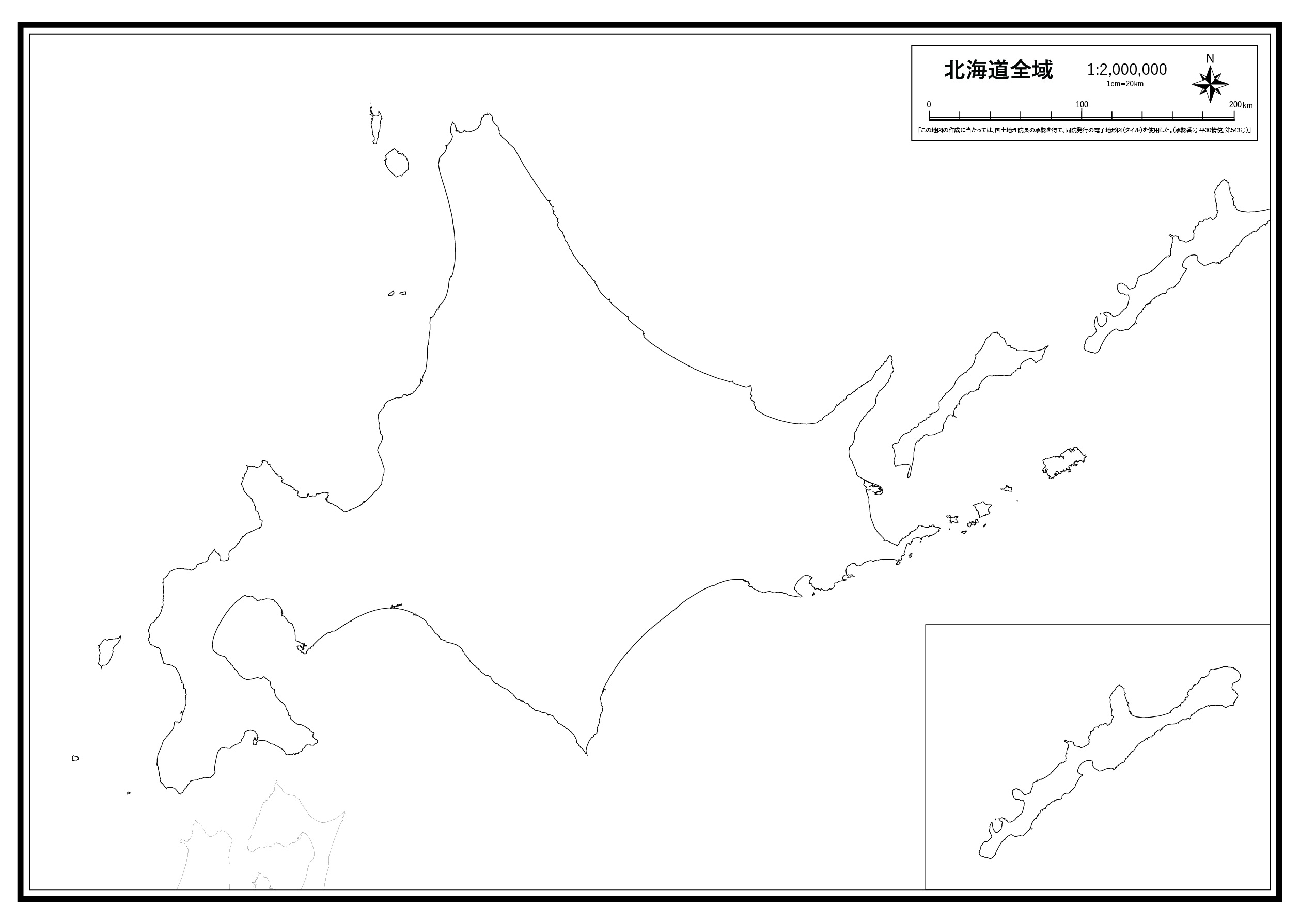 子供向けぬりえ 最高北海道 地図 フリー イラレ