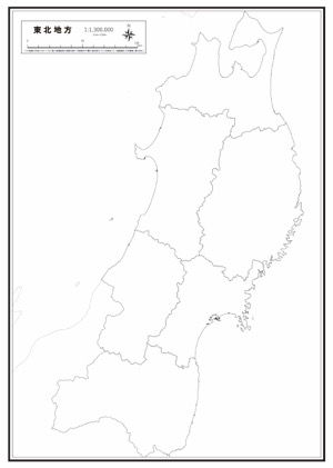 東北地方 楽地図 日本全国の白地図ダウンロードサイト