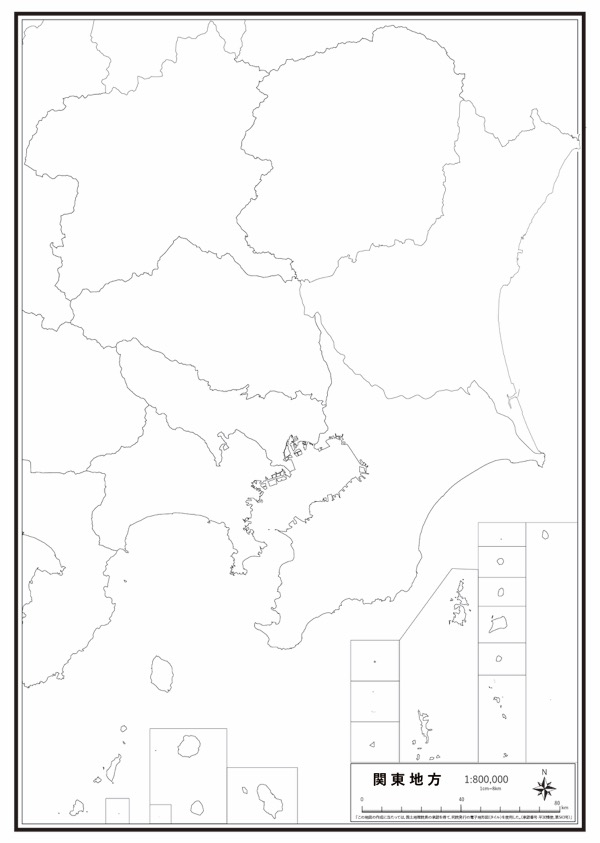 関東 県域 の白地図ダウンロード ラクして 楽しい 楽地図