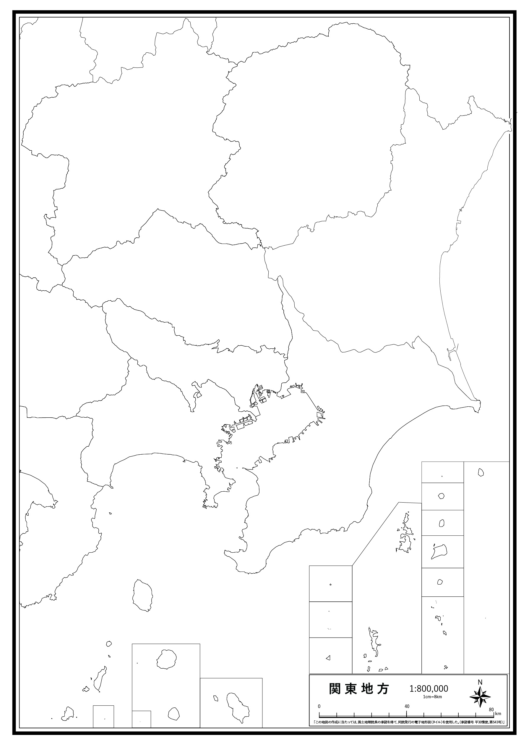 関東地方 楽地図 日本全国の白地図ダウンロードサイト