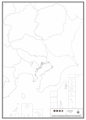 関東 県域 の白地図ダウンロード ラクして 楽しい 楽地図